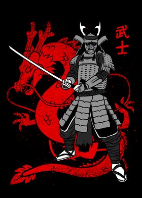 Samurai 