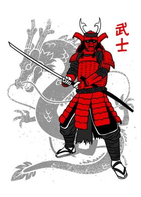 Samurai red