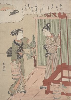 Vintage asian lifestyle woodcut