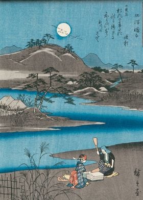 Vintage Asian Woodcut