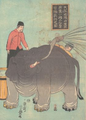 Vintage Asian Woodcut