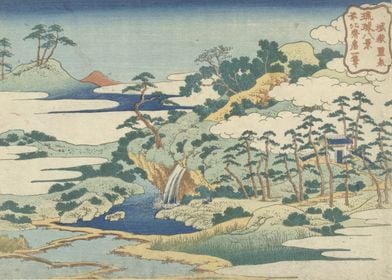 Hokusai - The Sacred Spring at Jōgaku, from the series  ... 