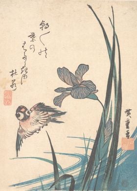 Vintage Asian Woodcut