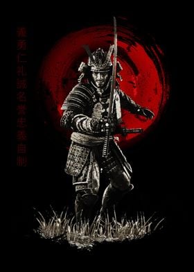 Bushido Samurai Ready to Attack