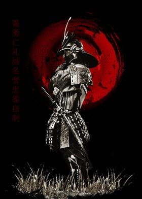Bushido Samurai Standing