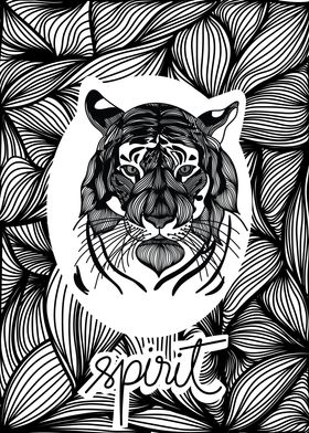 Spirit Animal - Tiger