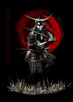 Bushido Samurai Defending