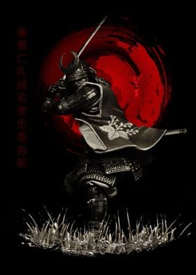 Samurai Sentinel: During a time of war one lone samurai ... ' Poster by  Cyncor_ Artworks | Displate