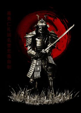 Bushido Samurai Ready