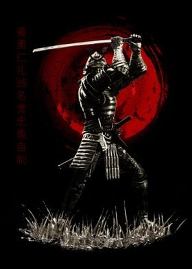 Bushido Samurai Blocking