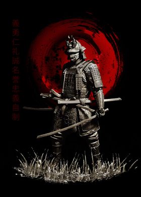 Bushido Samurai Ready to Fight