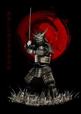 Bushido Samurai Strong Stance