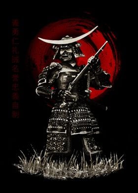 Bushido Samurai with Rifle
