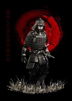 Bushido Samurai Marching