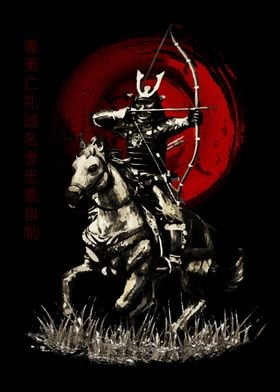 Bushido Samurai Yabusame Archer on Horse