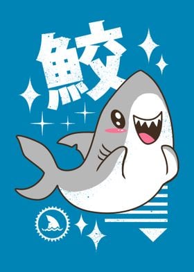 Kawaii Shark