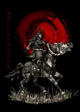 Bushido Samurai Riding Into Battle