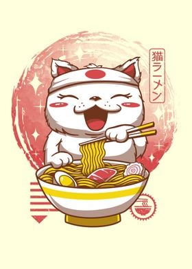 Neko Ramen