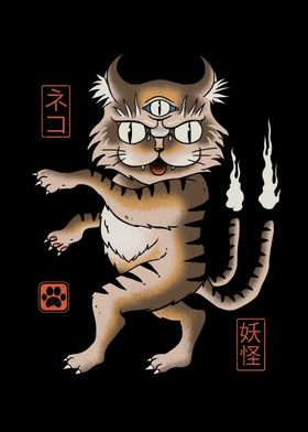 Yokai Cat