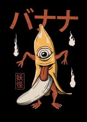 Yokai Banana