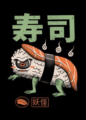 Yokai Sushi