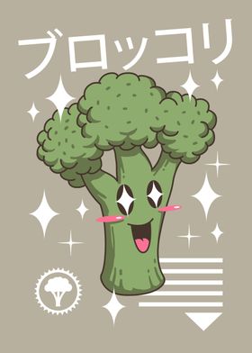 Kawaii Broccoli