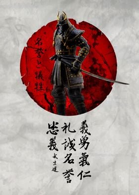 Japanese Dark Samurai