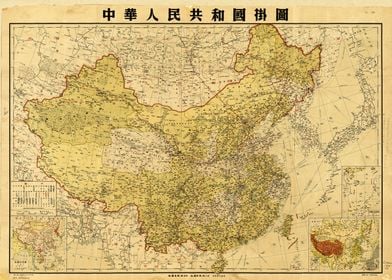 Map of China (1956)