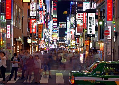 The streets of Shinjuku