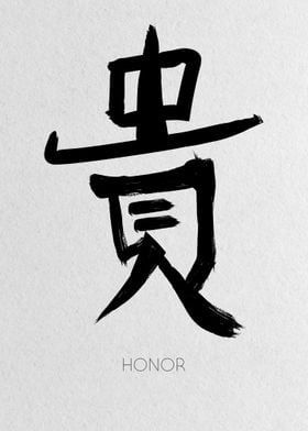 Honor