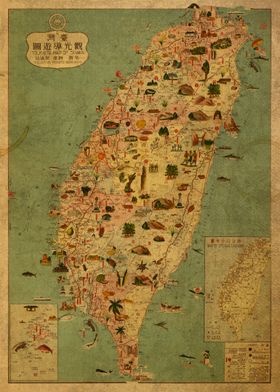 Vintage Map of Taiwan