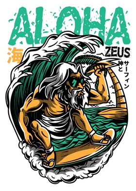 Aloha Zeus