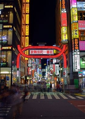 Shinjukus Kabukicho gate