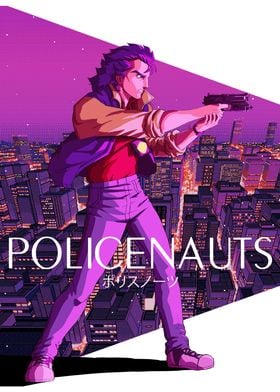 Policenauts 