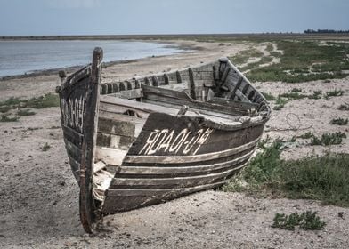 Boat on the Beach