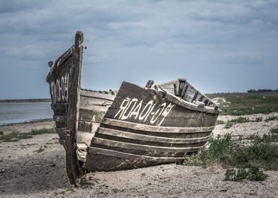 Boat Wall Print