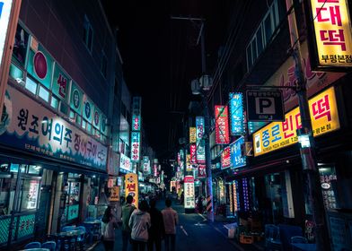 Seoul at Night 