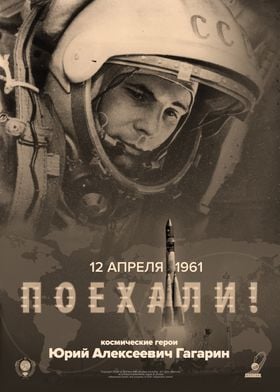 Space Heroes: Gagarin