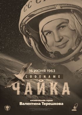 Space Heroes: Tereshkova