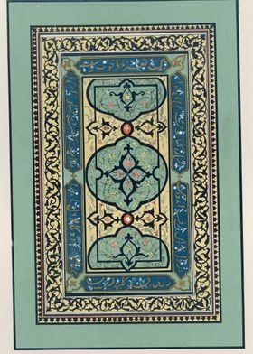 Persian Green  pattern