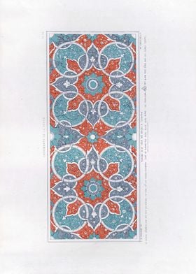 Persian  Geometric Lines 