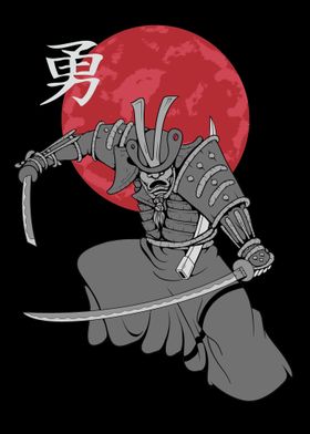 Samurai Kanji Brave