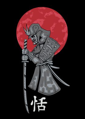 Samurai Kanji Red Moon