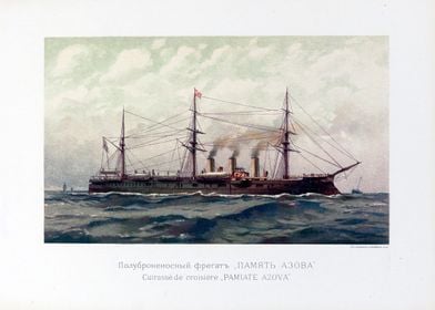 Cuirasser de croisiere  