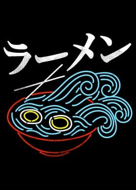 Waves Of Ramen