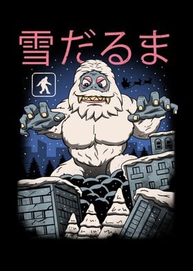 Kaiju Snowman