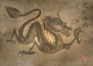 Descendent of the Dragon2