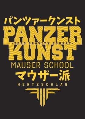 Panzer Kunst