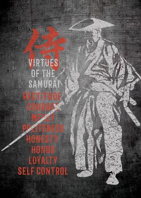 Samurai Virtues