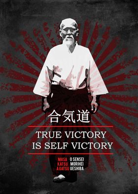 O Sensei Morihei Ueshiba